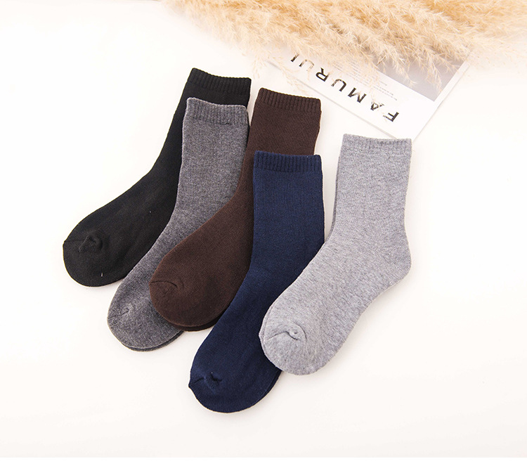 ถุงเท้าผู้ชาย Mid-Calf บุฟลีสเทอร์รี่