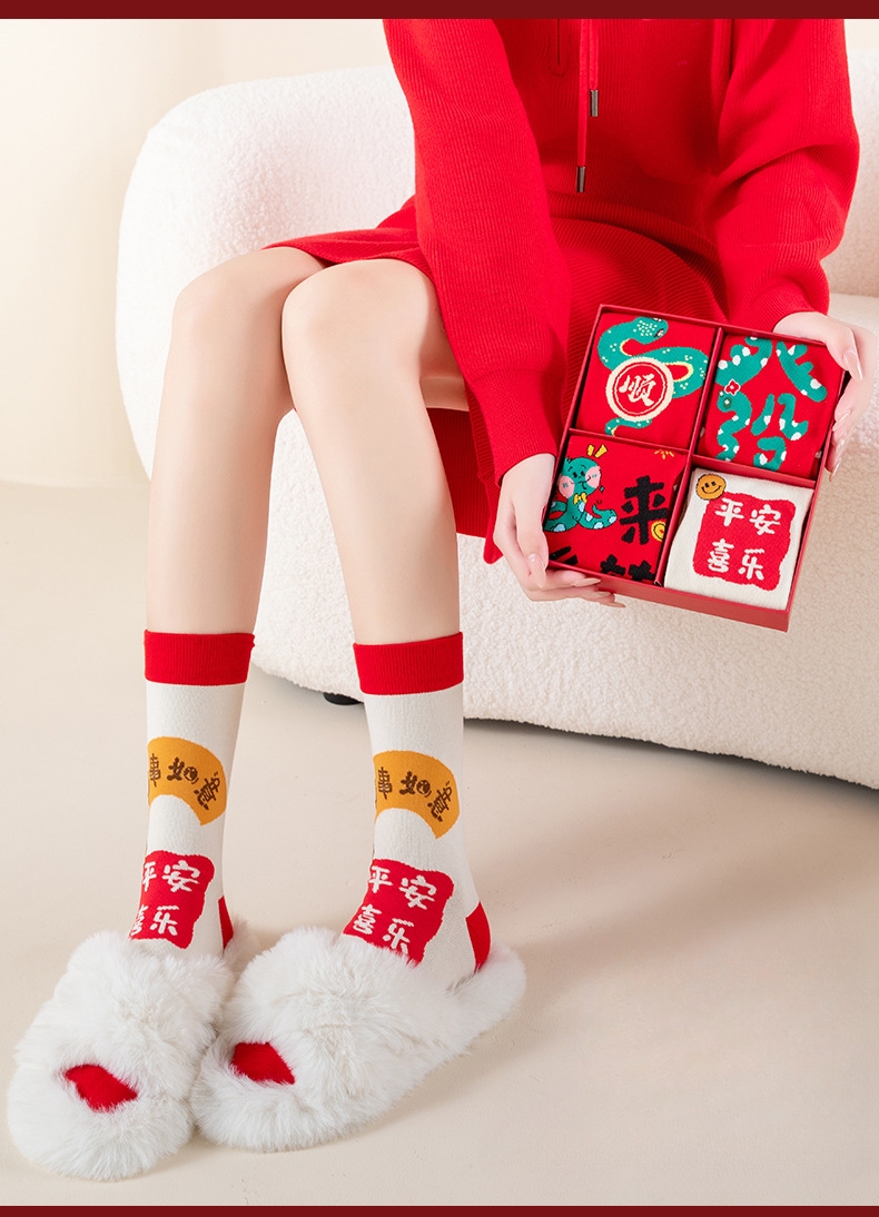 Meias Meia Canela Vermelhas Unissex