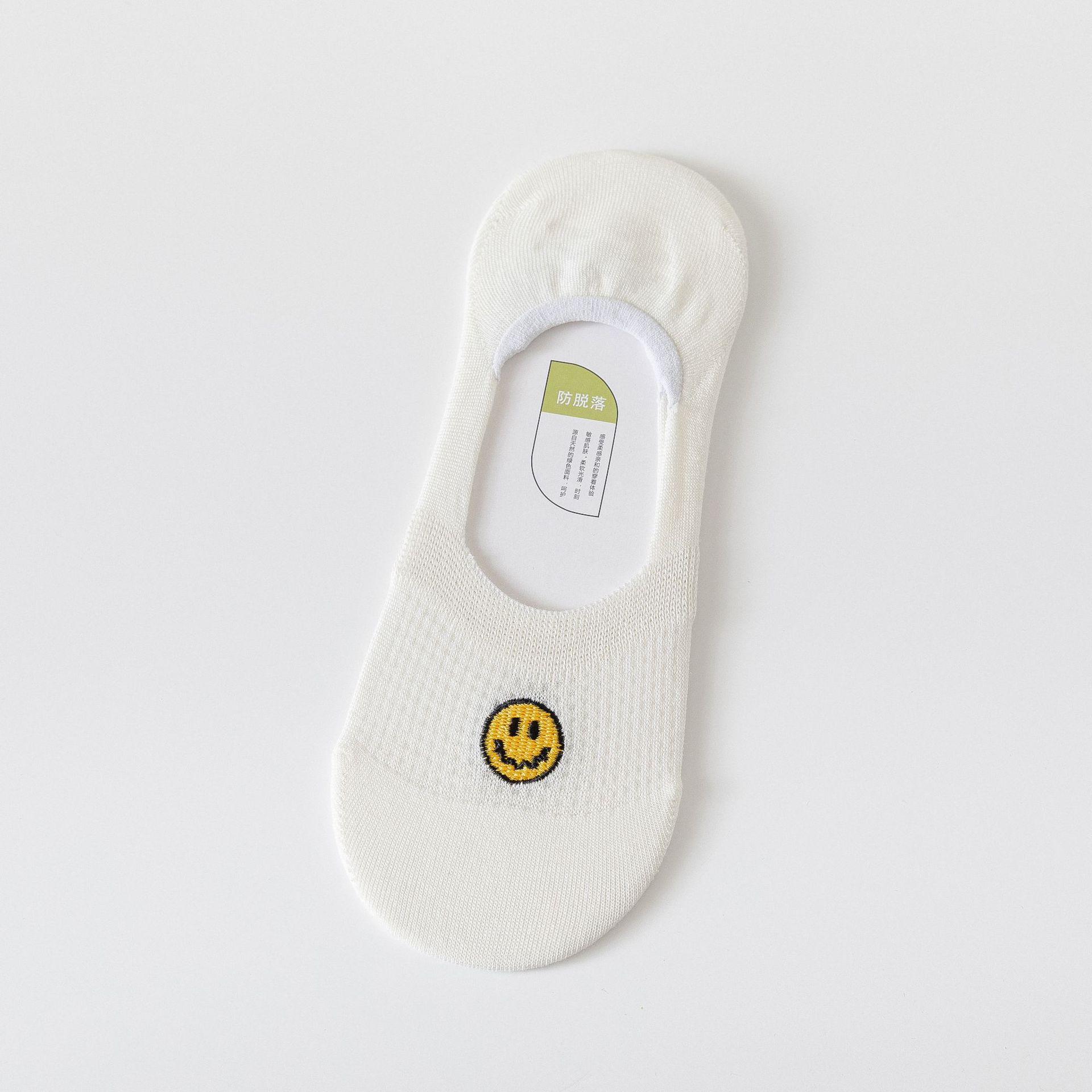 Bestickte Unsichtbare Socken