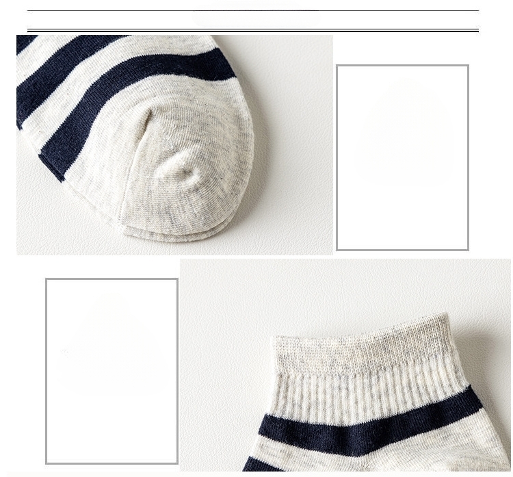 Chaussettes Basses à Rayures