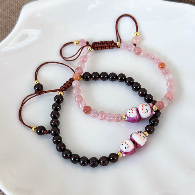 세라믹 고양이 팔찌