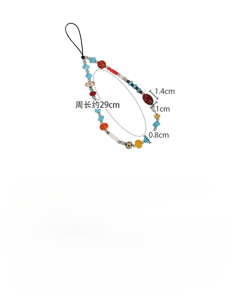 Stone Bead Phone Lanyard