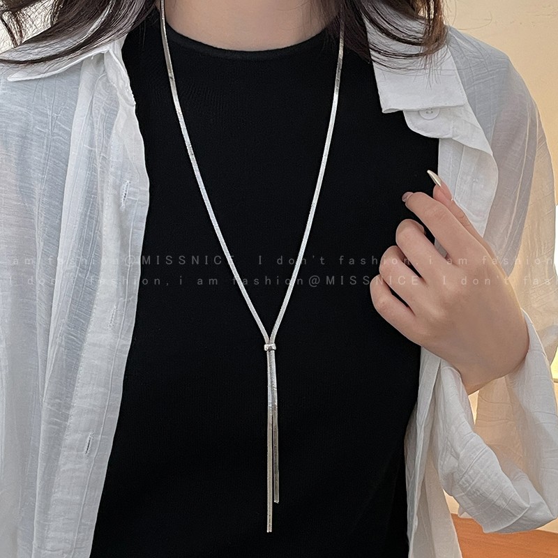 조절 가능한 롱 스네이크 체인 목걸이