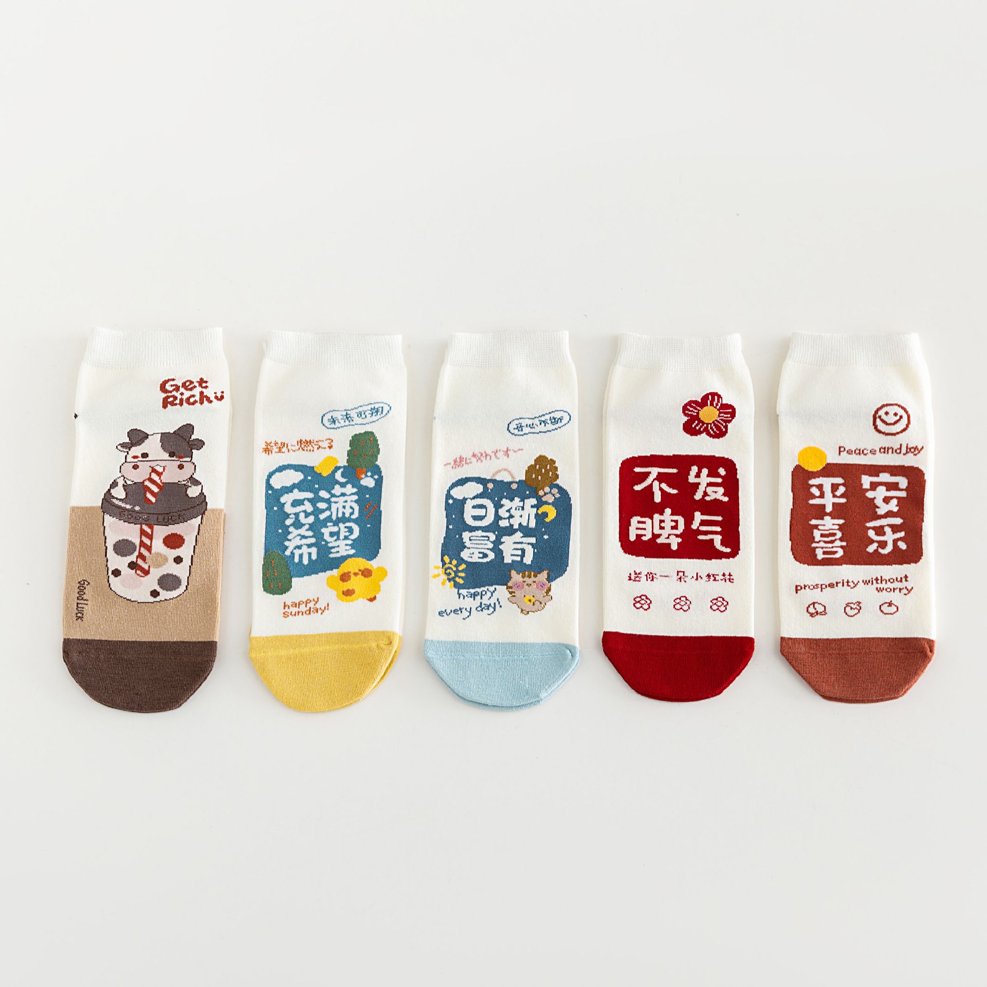 Nahtlose Unsichtbare Socken Anime