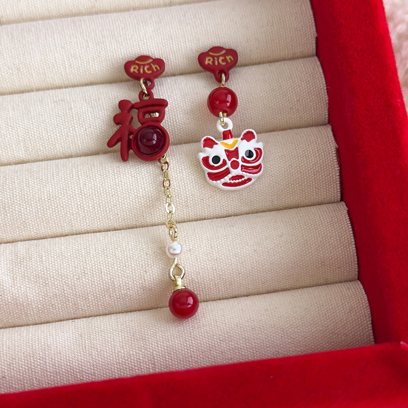 Aslan Dansı Zengili Küpeler