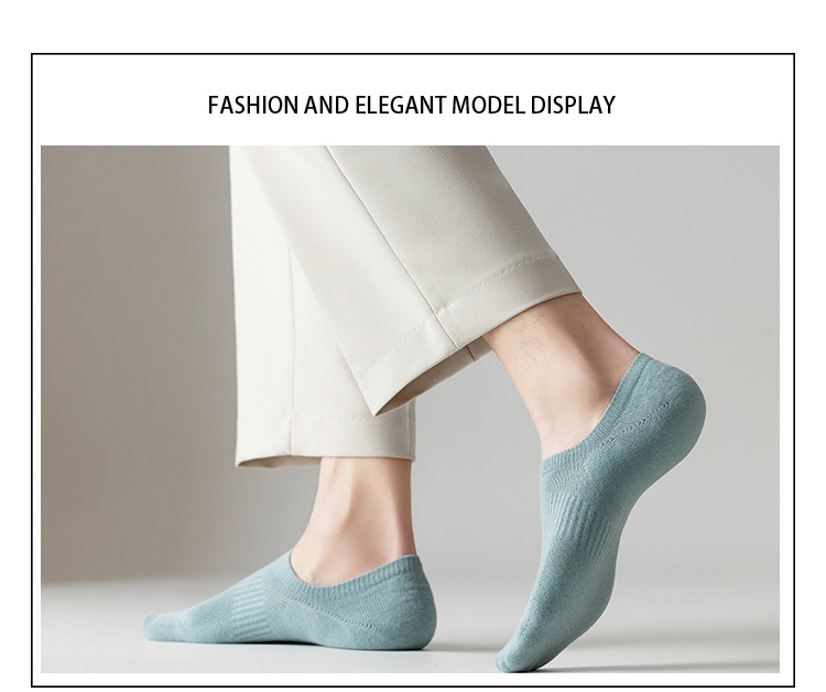 메즈 노쇼 애슬레틱 양말