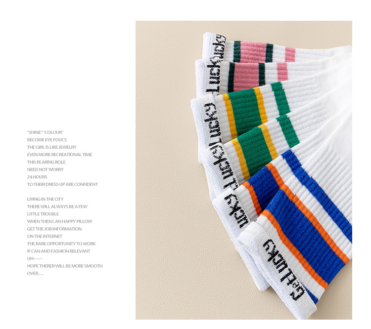 Podkolenky s duhovými pruhy