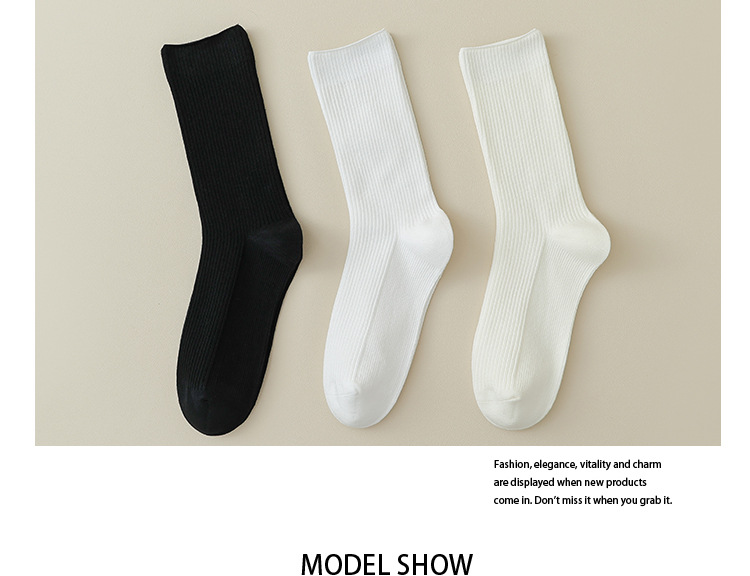 Meias Folgadas de Algodão para Mulheres