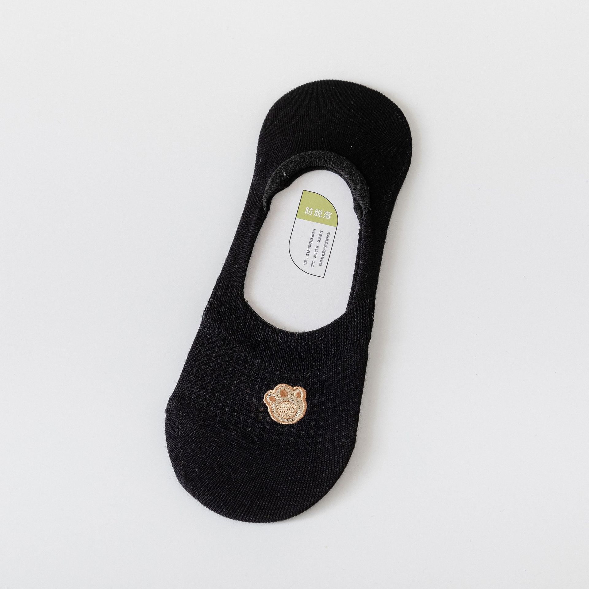 Bestickte Unsichtbare Socken