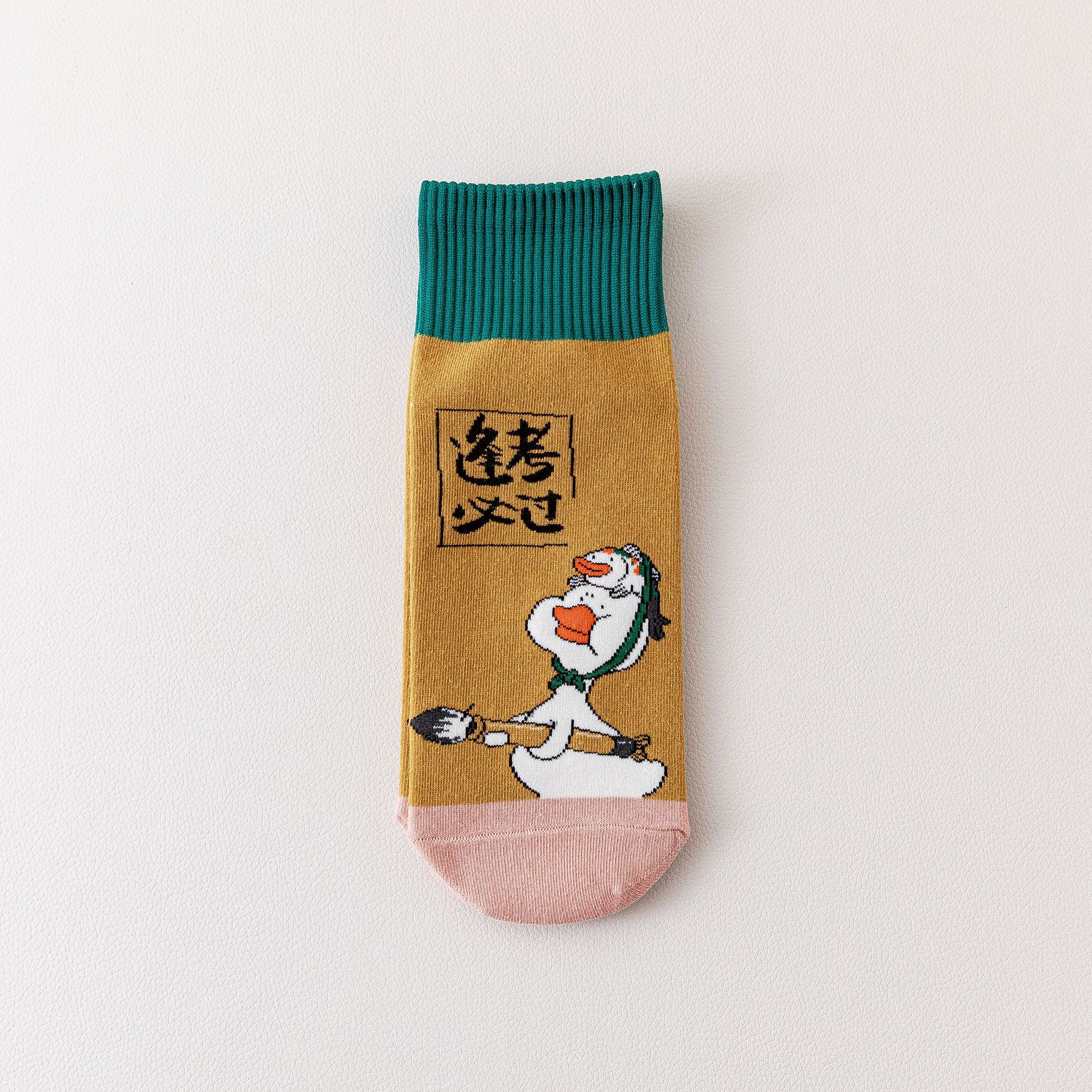 Meias Mid-Calf de Anime para Mulher