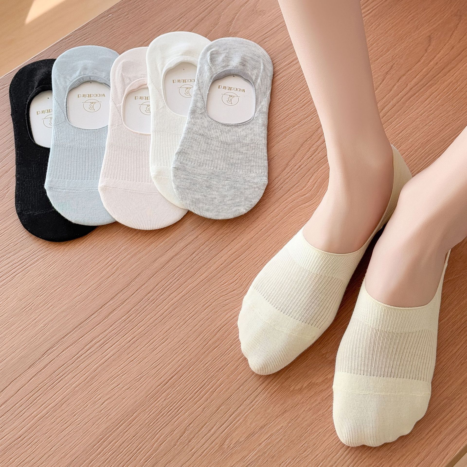 Neviditelné ponožky