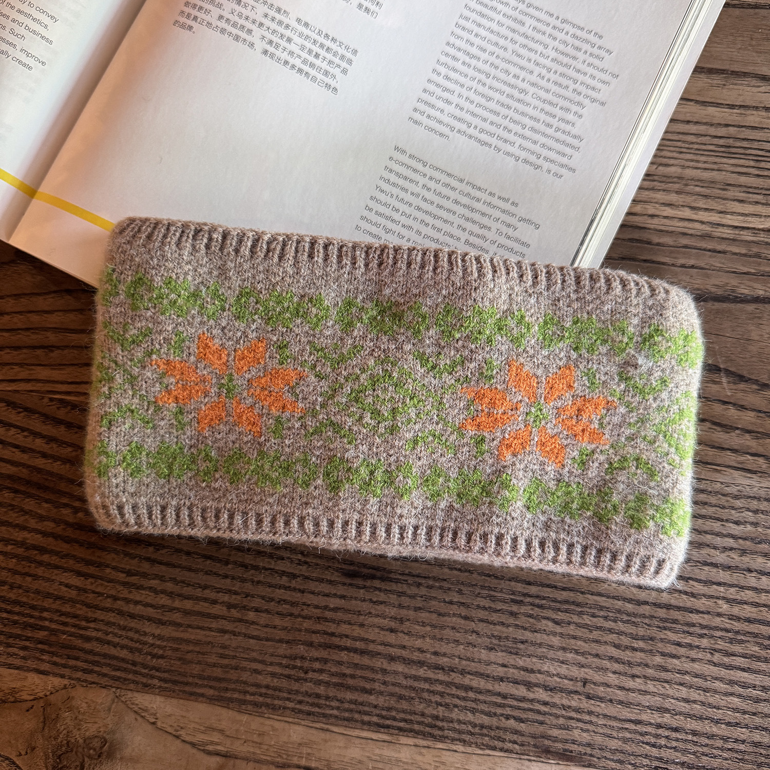 Πλεκτή Κάπα για Μαλλιά με Φαρδύ Γείσο