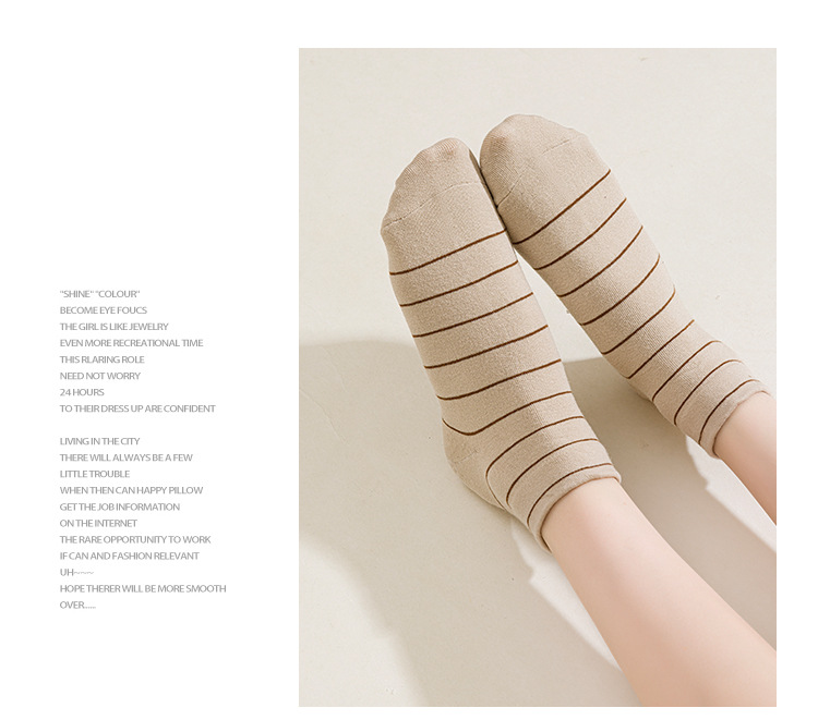 Женские Хлопковые Носки в Полоску