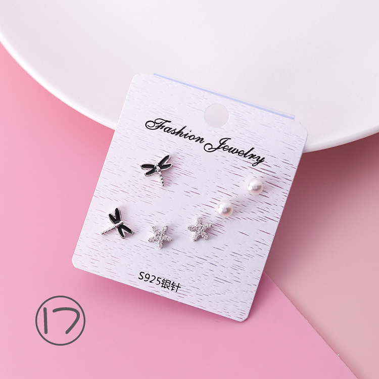 أقراط مثبتة فضة 925