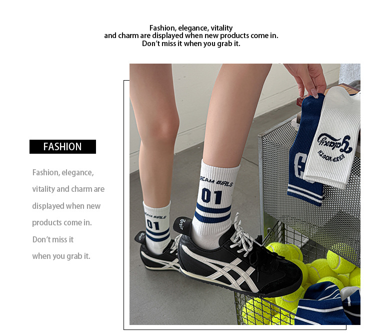 Meias Esportivas Meia Canela