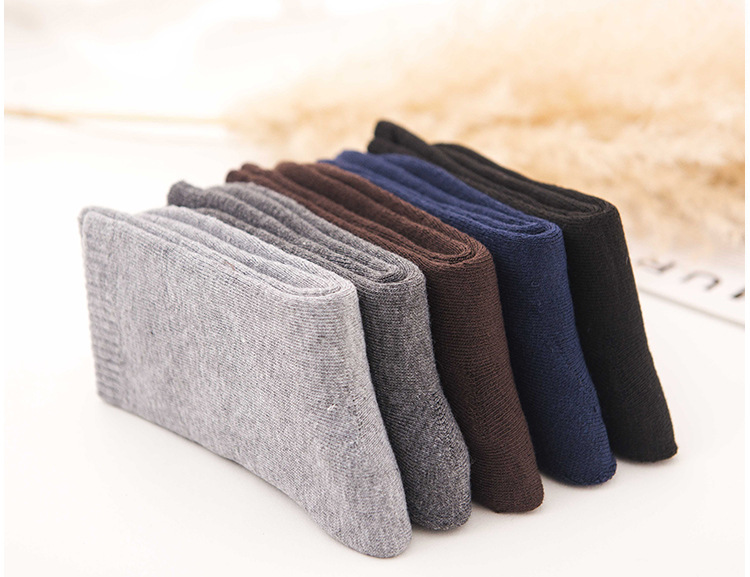 ถุงเท้าผู้ชาย Mid-Calf บุฟลีสเทอร์รี่