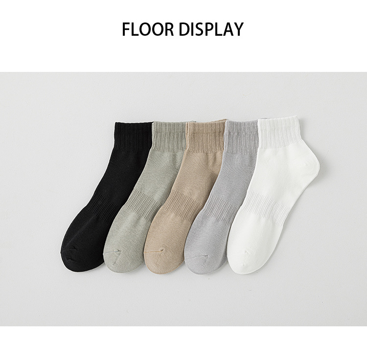 Чоловічі бавовняні шкарпетки до середини литки