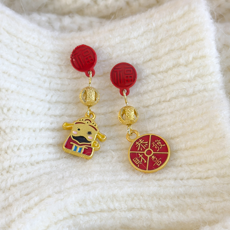 Сережки-гвинтики з символами удачі на Китайський Новий Рік