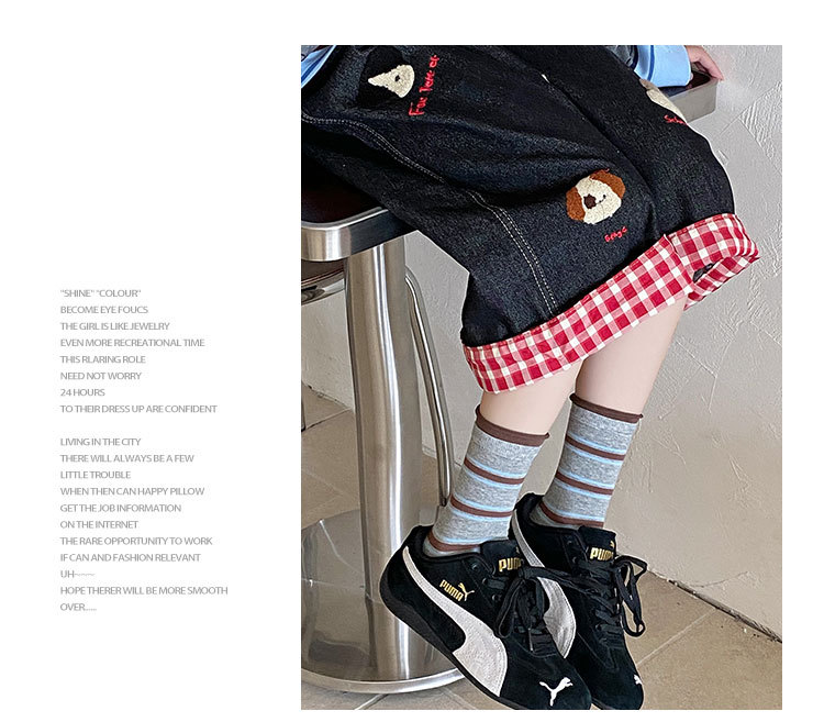 Meias Cano Médio Listradas com Enrugue