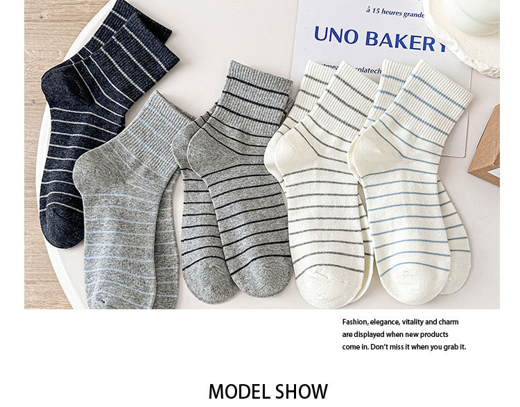 Meias de Algodão Listradas Femininas