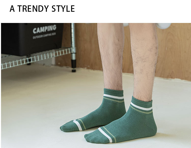 Чоловічі спортивні смугасті шкарпетки-невидимки з бавовни
