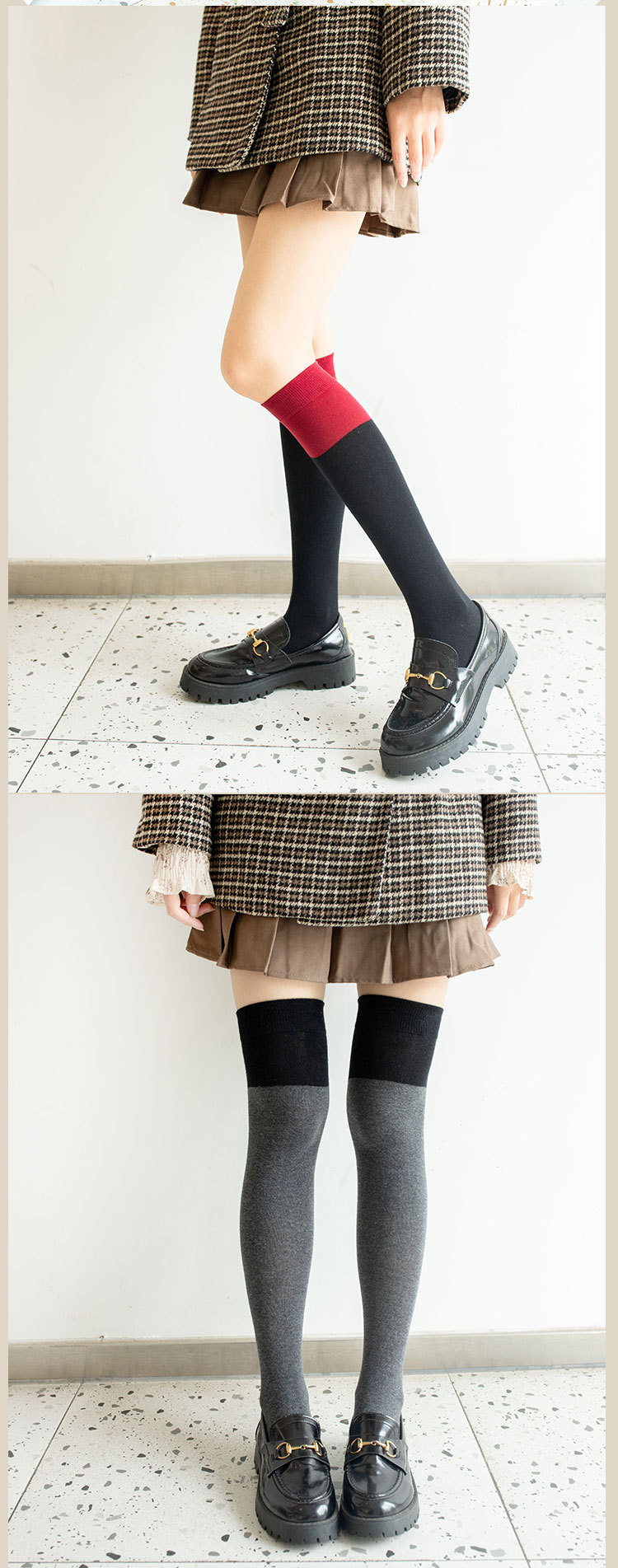 Meias com Bloqueio de Cor