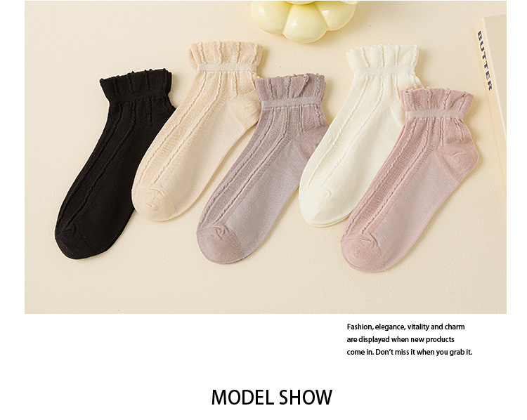 Prodyšné Mesh Neviditelné Ponožky