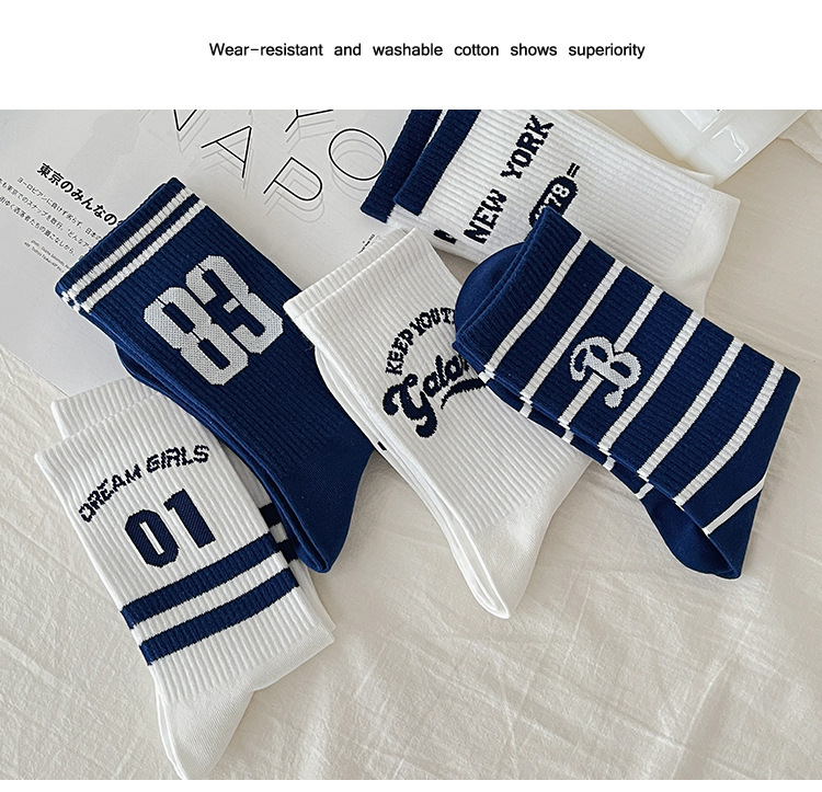 Meias Esportivas Meia Canela