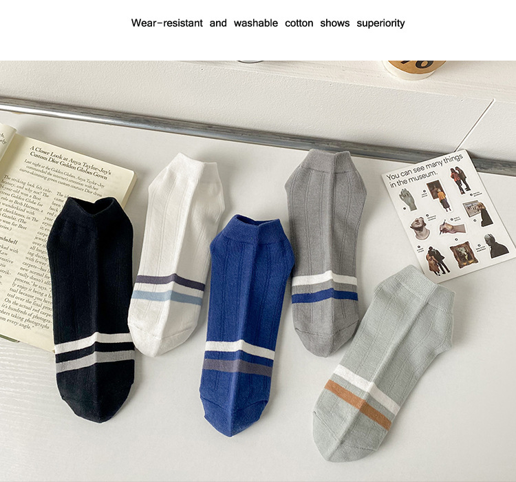 Ανδρικές Κάλτσες No-Show από Βαμβάκι