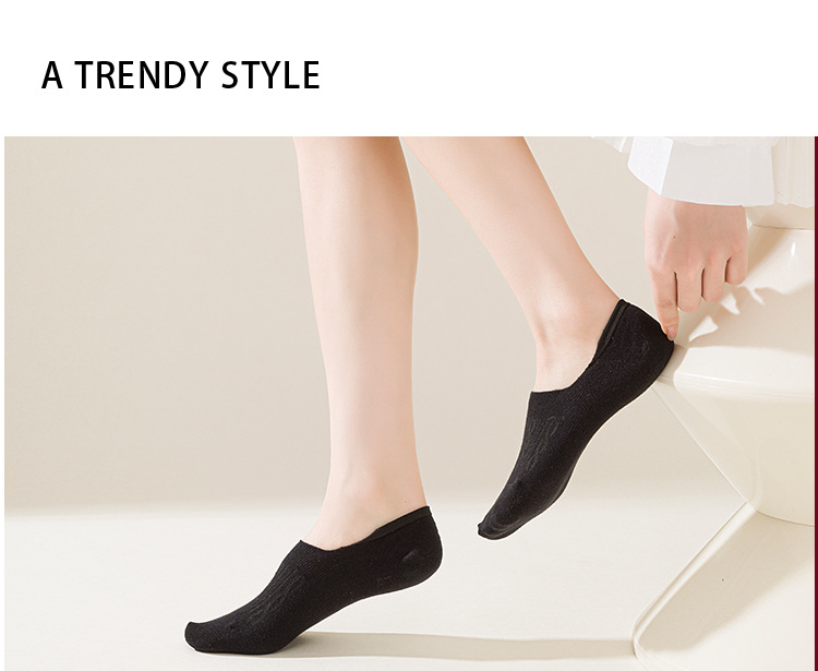 Κάλτσες με Ράβδωση Anti-Slip Χαμηλής Τομής Αόρατες