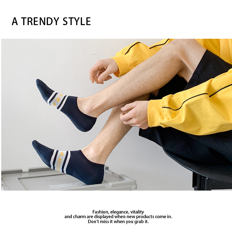 Șosete Bărbătești din Bumbac No-Show