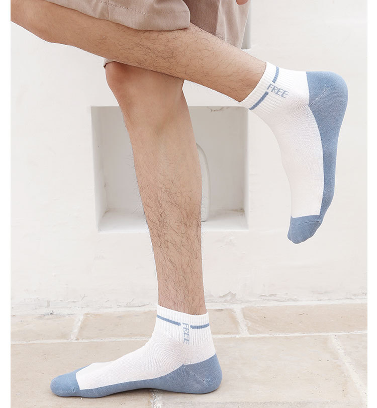 Men's No-Show Socks
