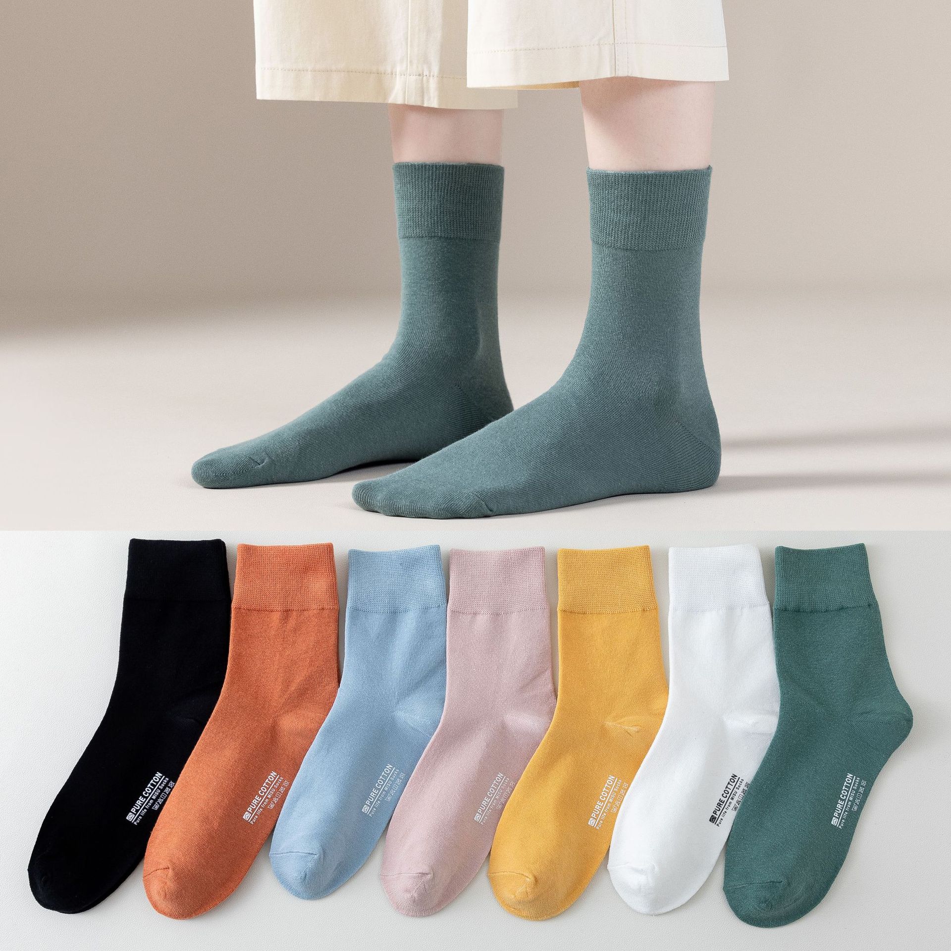 Meias de Algodão até a Panturrilha