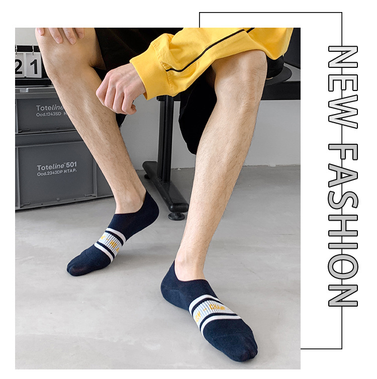 Șosete Bărbătești din Bumbac No-Show