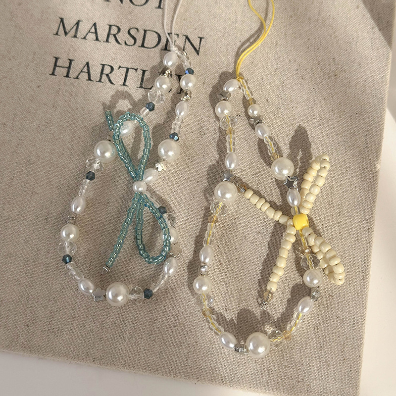 حزام هاتف بقوس