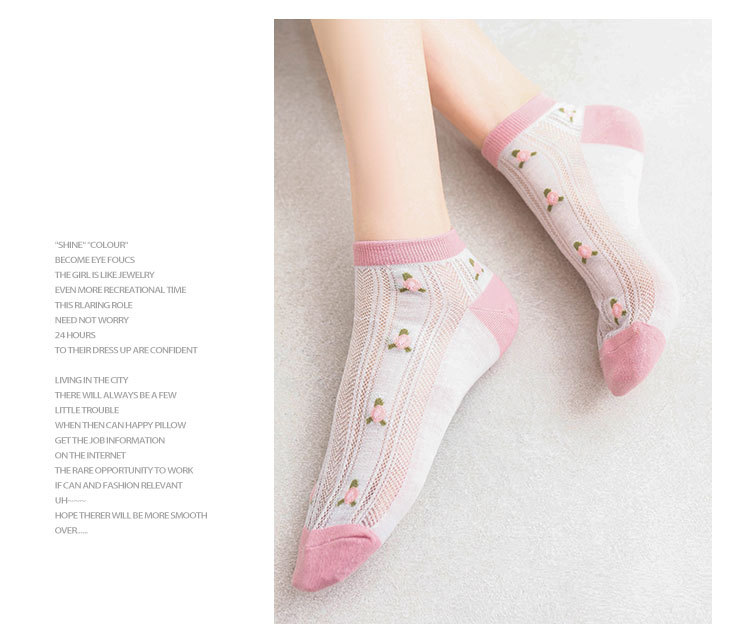 Cartoon Bear Ankle Socks