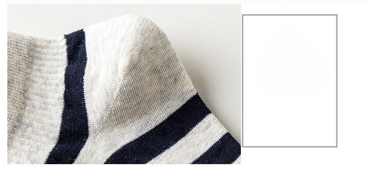 Chaussettes Basses à Rayures