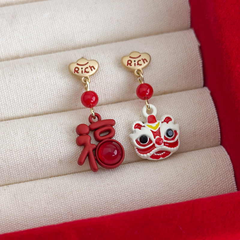 Lion Dance Pearl Earrings