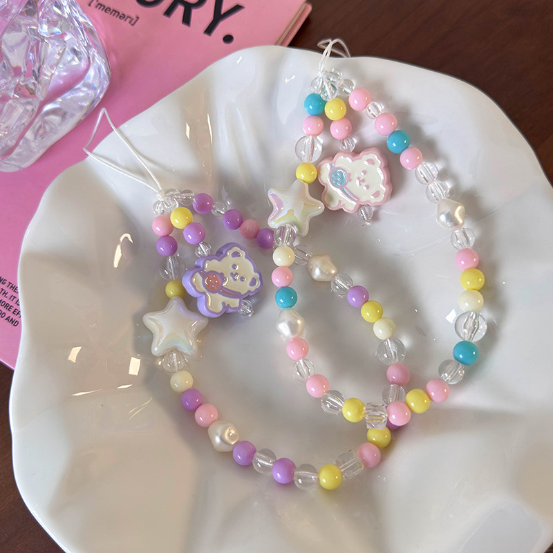 حزام هاتف بالخرز الملون