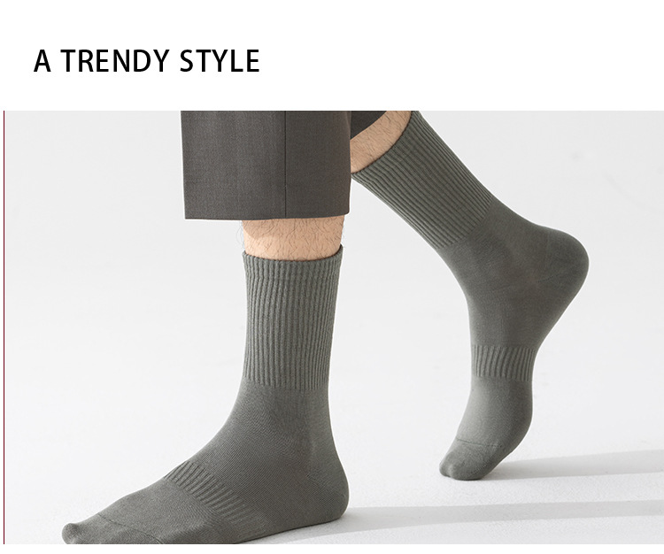 Pánské bavlněné ponožky bez švů