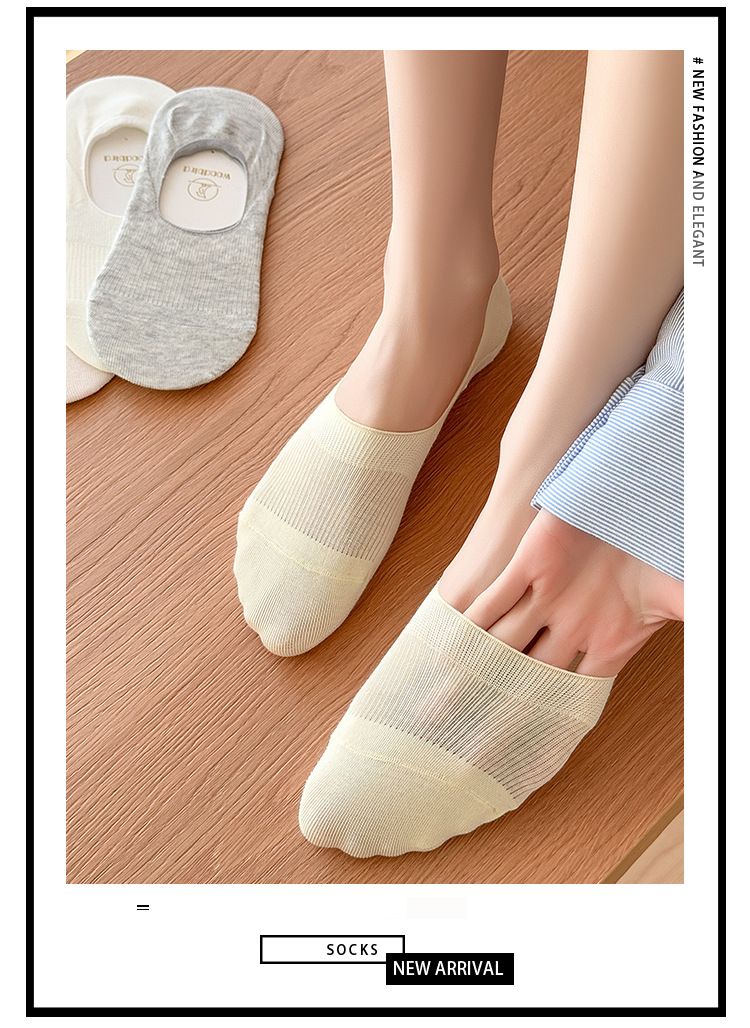 Neviditelné ponožky