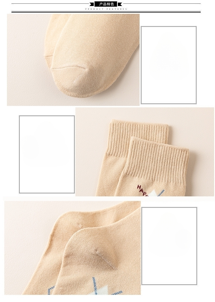 Meias de Algodão com Padrão Diamante