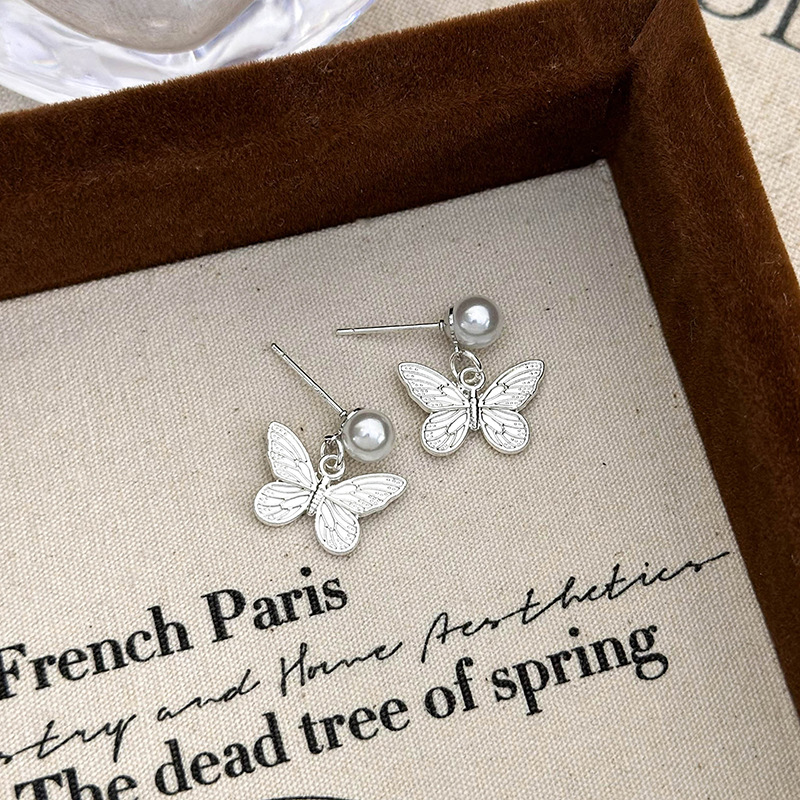 Серьги-Бабочка с Жемчугом