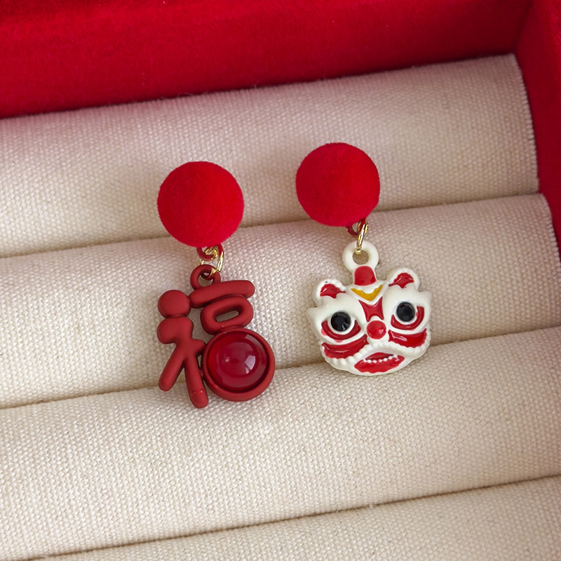Lion Dance Pearl Earrings