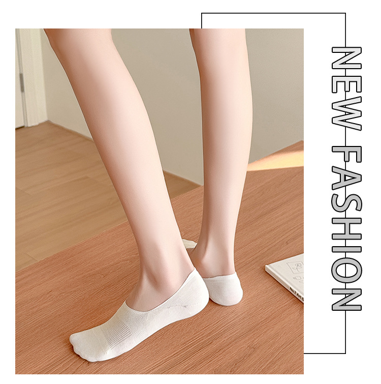 Neviditelné ponožky