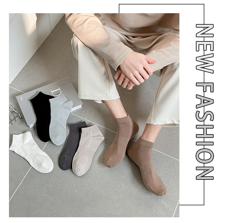 جوارب رجالية قطنية للكاحل