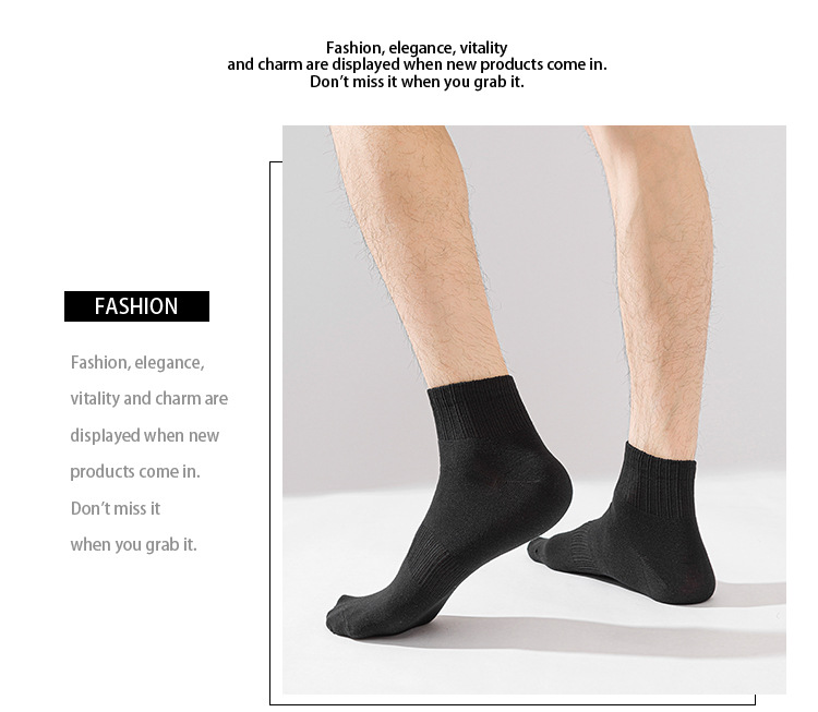 Чоловічі бавовняні шкарпетки до середини литки