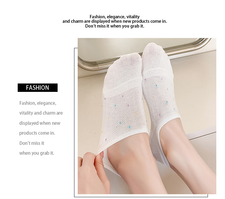 ถุงเท้าไม่มีขอบสตรี