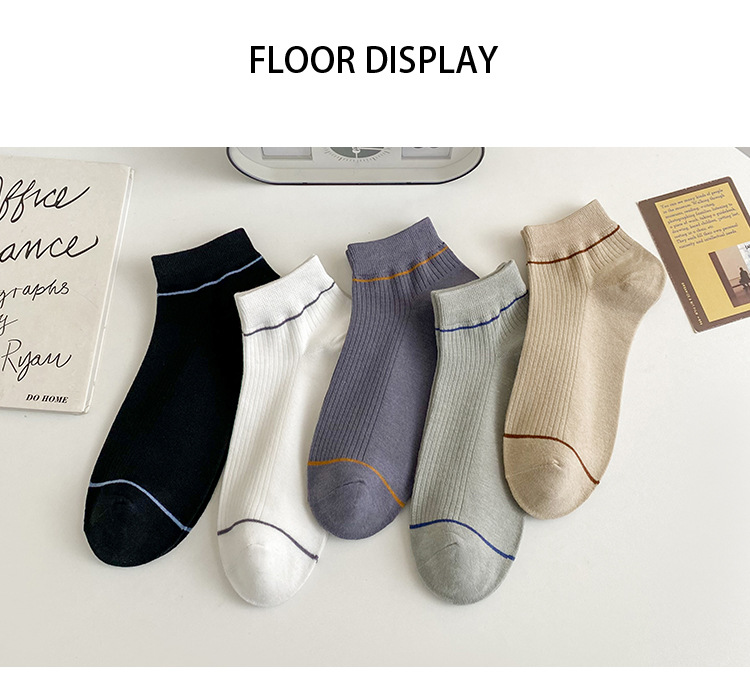 Ανδρικές ριγέ βαμβακερές κάλτσες χωρίς ορατότητα