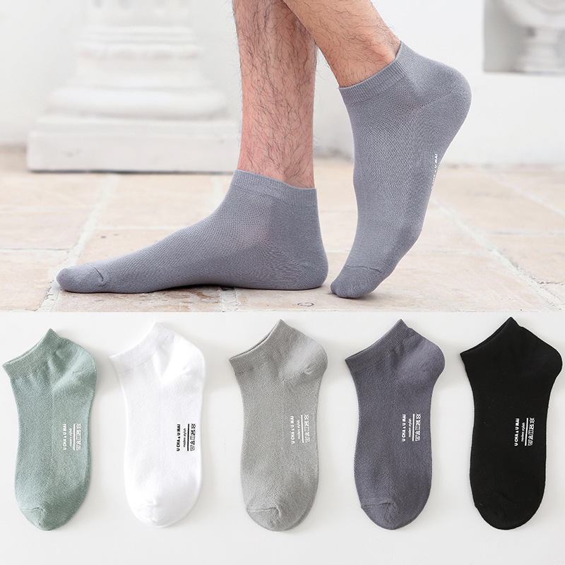 Șosete invizibile din bumbac cu mesh